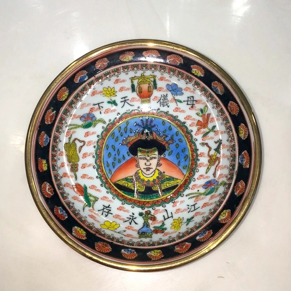 2 Antique Cloisonné Bowls